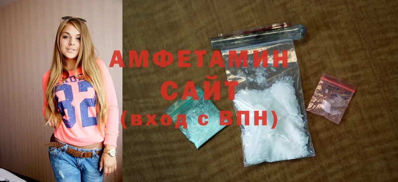 Amphetamine Premium  Верхняя Пышма 