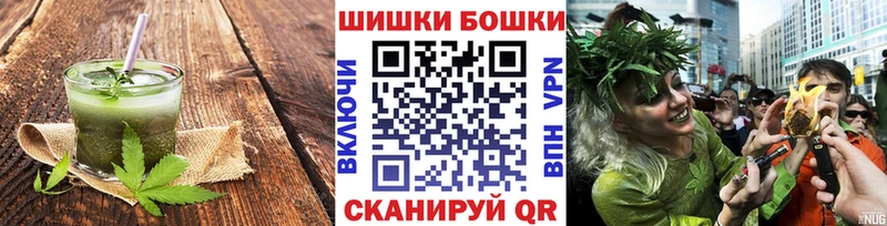 Cannafood марихуана  наркота  блэк спрут tor  Верхняя Пышма 