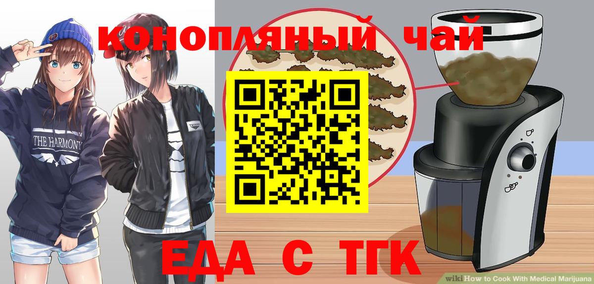 Экстази  Альфа ПВП СК кристаллы  МЕФ кристаллы  Верхняя Пышма  COCAIN 