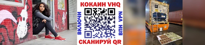 мориарти наркотические препараты  Верхняя Пышма  COCAIN 99%  как найти  
