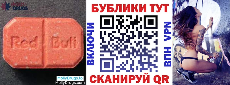 наркота  mega ссылки  Экстази Punisher  Верхняя Пышма 