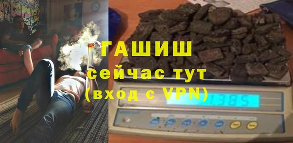 apvp Беломорск