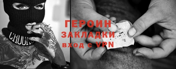 apvp Беломорск