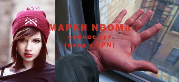 экстази Тайга