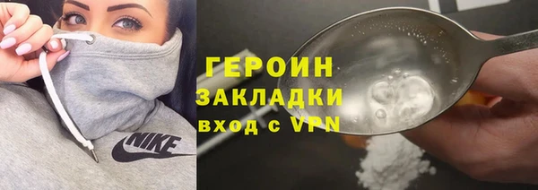 apvp Беломорск