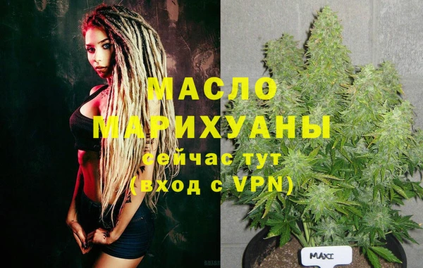 apvp Беломорск