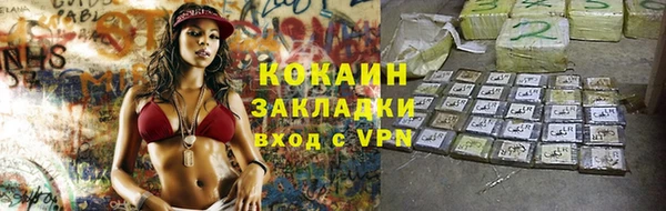 apvp Беломорск