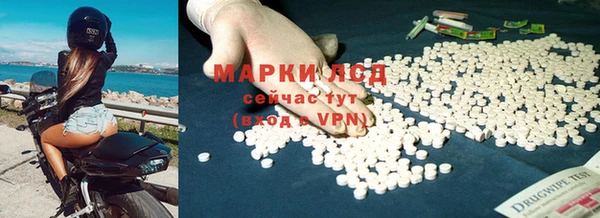 apvp Беломорск