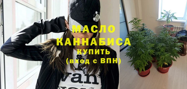 меф VHQ Белоозёрский