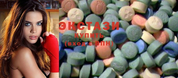 кокаин перу Тавда