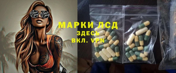 apvp Беломорск