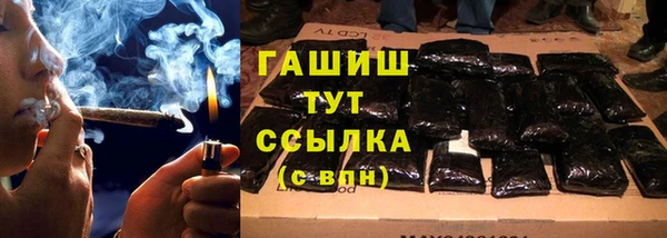 экстази Тайга