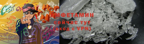 кокаин перу Тавда