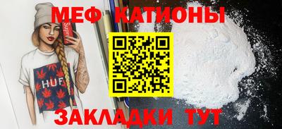 дживик Будённовск