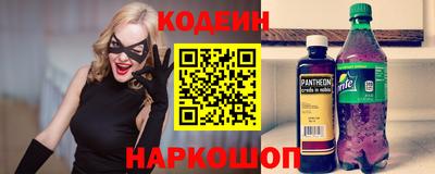 стафф Берёзовский