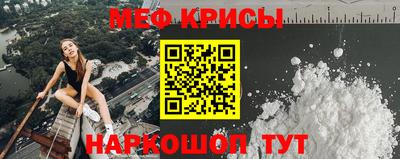 стафф Бугуруслан