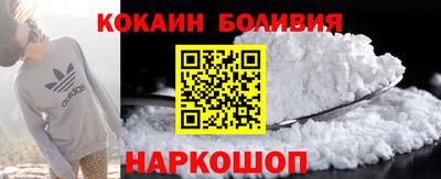 дживик Будённовск