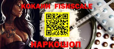 дживик Будённовск