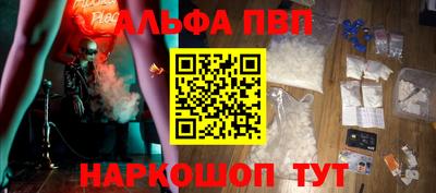 стафф Бугуруслан
