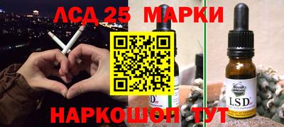 дживик Будённовск