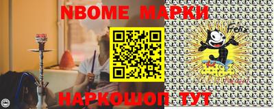 дживик Будённовск