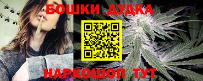 кокаин премиум Гусиноозёрск