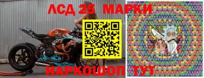 кокаин Беслан