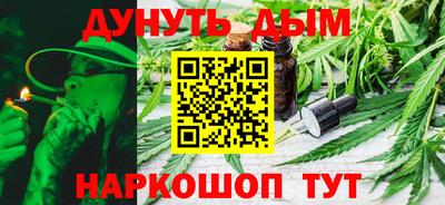 дживик Будённовск