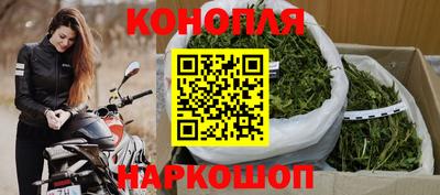 стафф Бугуруслан