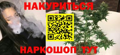 дживик Будённовск