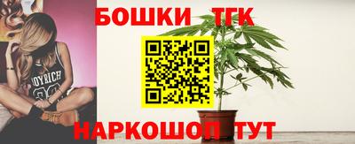a pvp Волжск