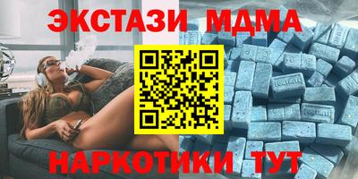 дживик Будённовск