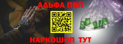 стафф Берёзовский