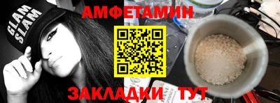 дживик Будённовск