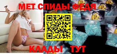 кокаин Беслан