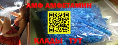 кокаин Беслан