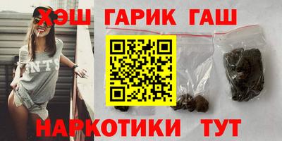 дживик Будённовск