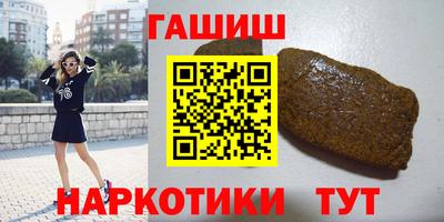 прущие грибы Бузулук