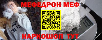 дживик Будённовск