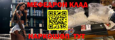 стафф Берёзовский