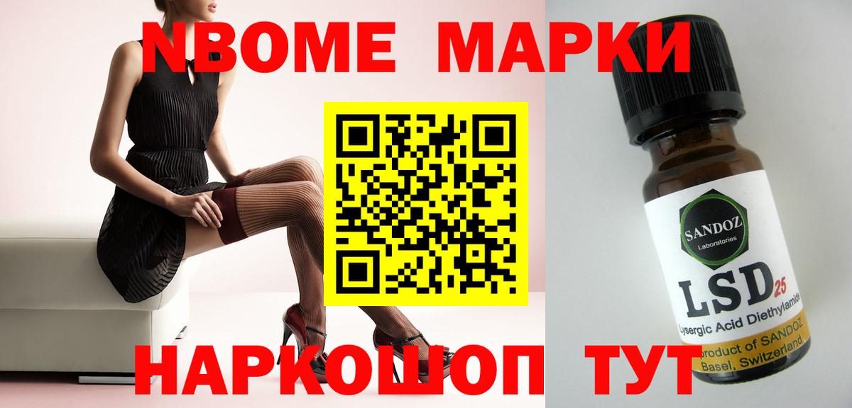 LSD-25 экстази кислота  Верхняя Пышма  LSD-25 экстази ecstasy 