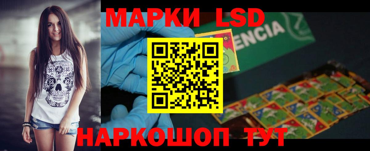 ГАШ  COCAIN  Бошки Шишки  Меф кристаллы  Верхняя Пышма  ГАШИШ  Вход с VPN  Лсд 25 