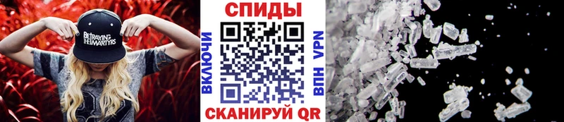 сколько стоит  blacksprut ссылка  Метамфетамин пудра  Верхняя Пышма 