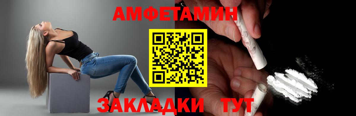 ГАШИШ Верхняя Пышма