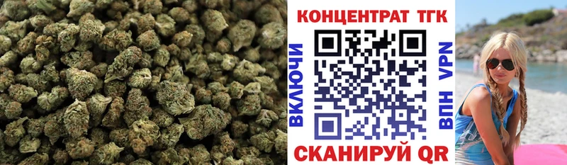 Дистиллят ТГК вейп  блэк спрут рабочий сайт  Верхняя Пышма  цены  
